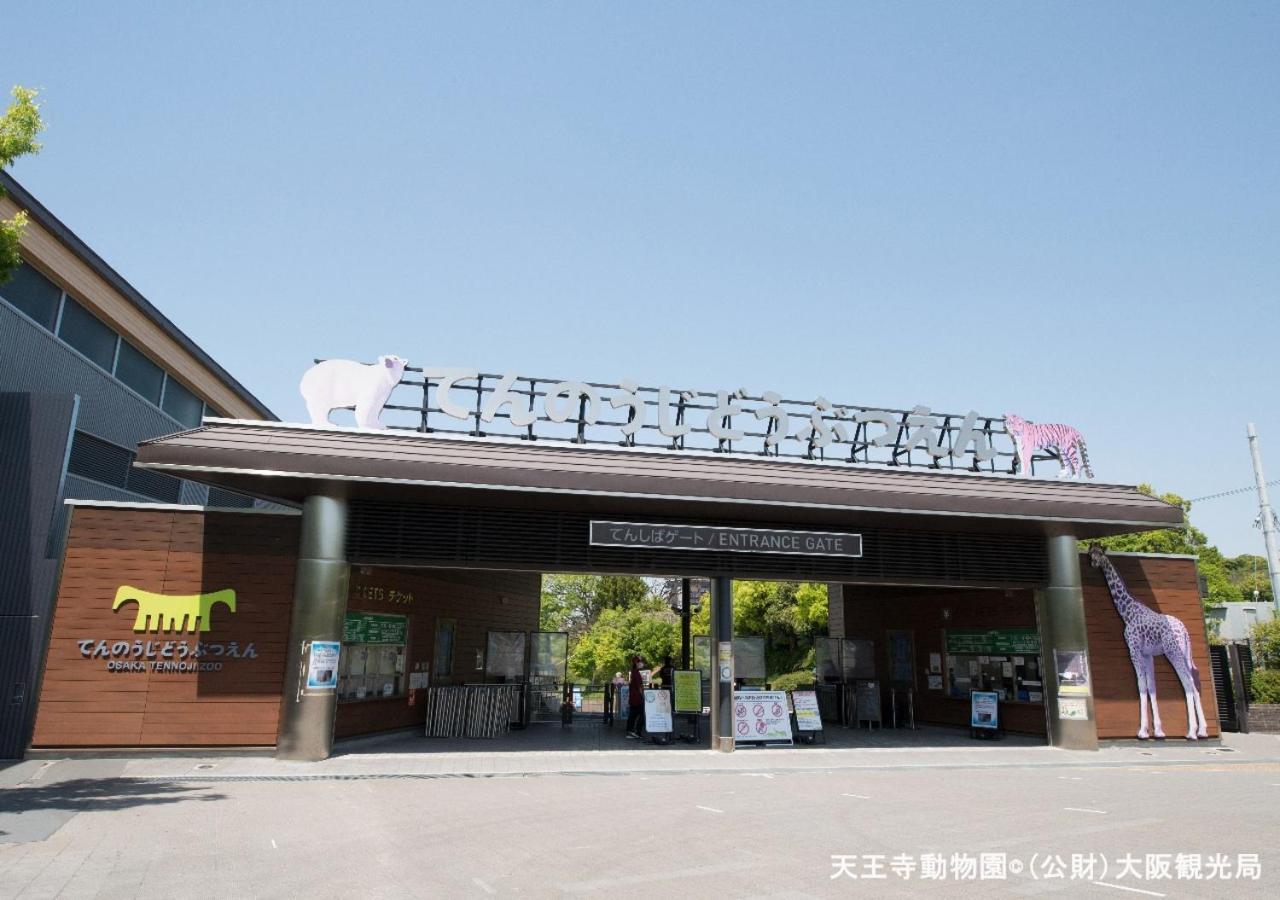 Apa Hotel Nambaminami Daikokucho Ekimae Οσάκα Εξωτερικό φωτογραφία