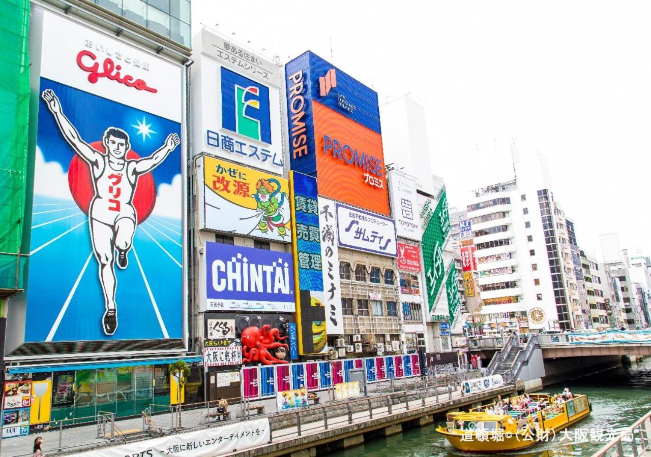 Apa Hotel Nambaminami Daikokucho Ekimae Οσάκα Εξωτερικό φωτογραφία