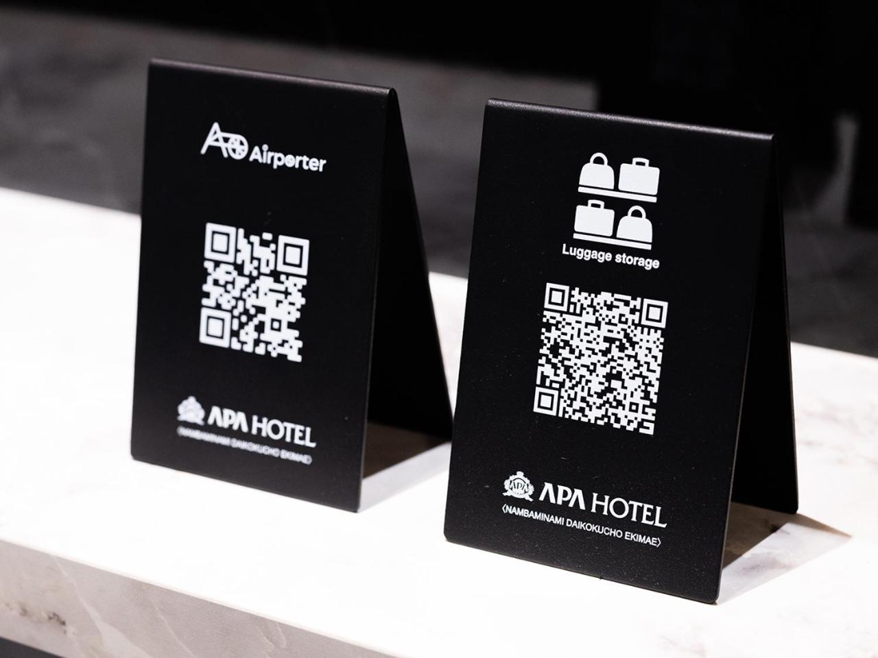 Apa Hotel Nambaminami Daikokucho Ekimae Οσάκα Εξωτερικό φωτογραφία
