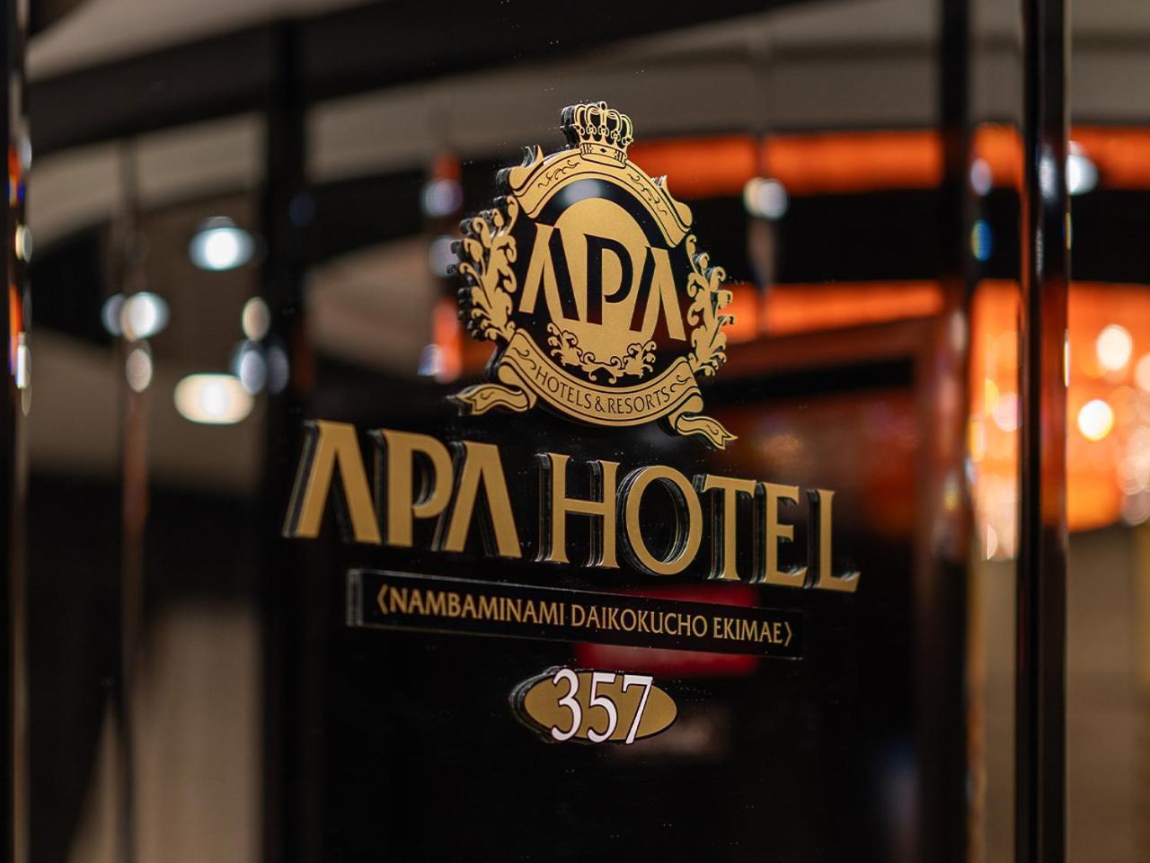 Apa Hotel Nambaminami Daikokucho Ekimae Οσάκα Εξωτερικό φωτογραφία