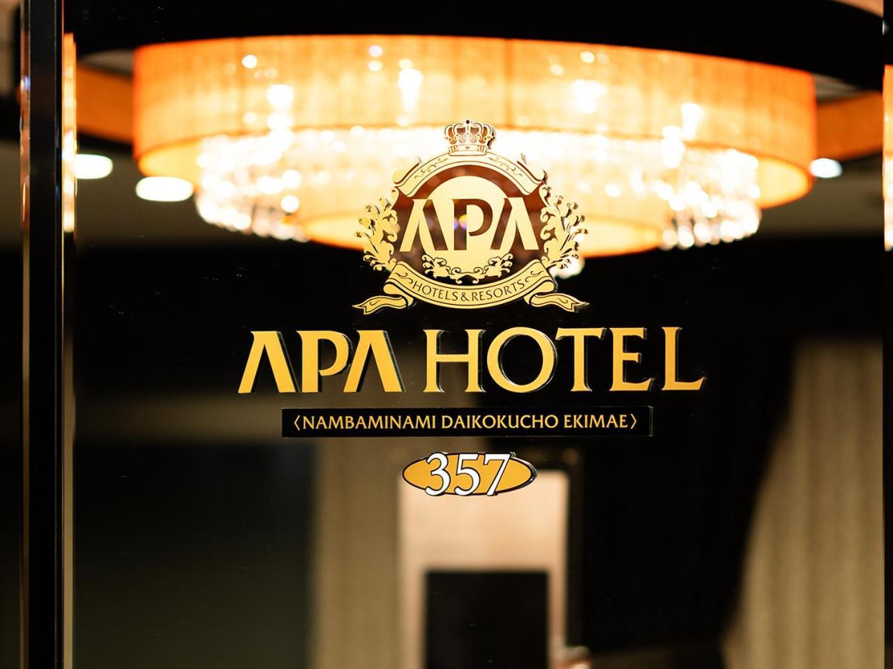 Apa Hotel Nambaminami Daikokucho Ekimae Οσάκα Εξωτερικό φωτογραφία
