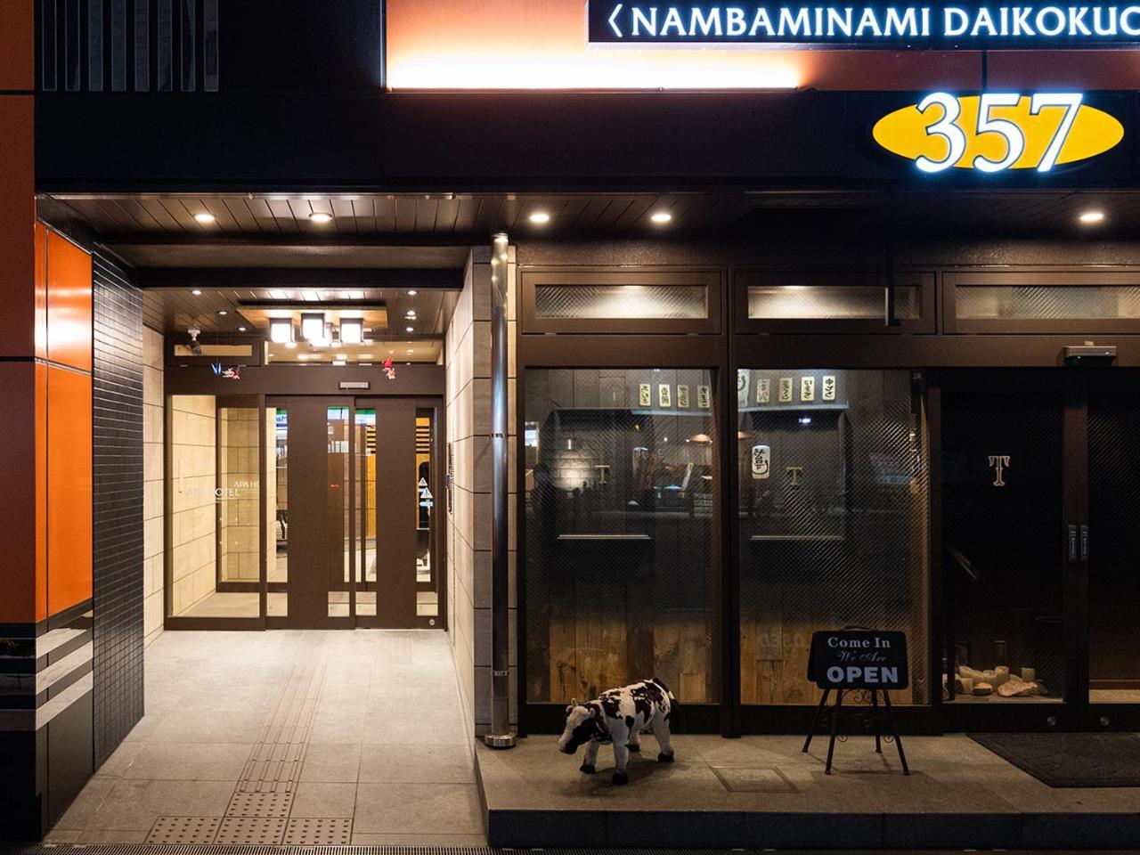 Apa Hotel Nambaminami Daikokucho Ekimae Οσάκα Εξωτερικό φωτογραφία